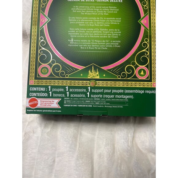 Mattel Wicked Movie Deluxe Glinda Doll URL MISPRINT ERROR BOX Collectors Doll - Picture 5 of 8